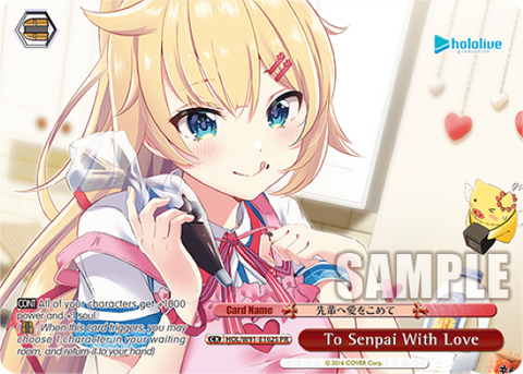 To Senpai With Love(HOL/W91-E162S)