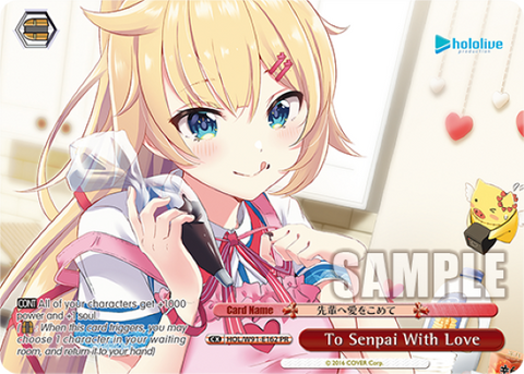 To Senpai With Love(HOL/W91-E162)