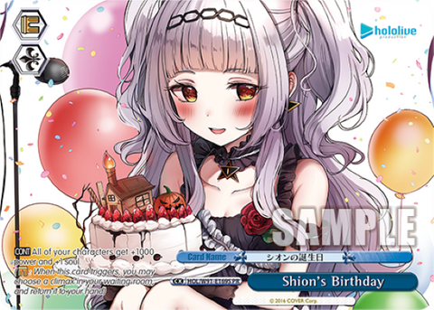 Shion's Birthday(HOL/W91-E169S)