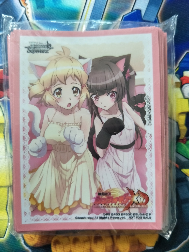 Symphogear  - Hibiki & Shirabe - Card Sleeves