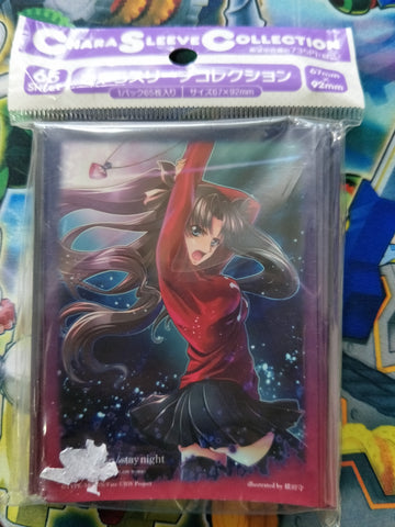 Fate/ Stay Night   - Rin - Card Sleeves