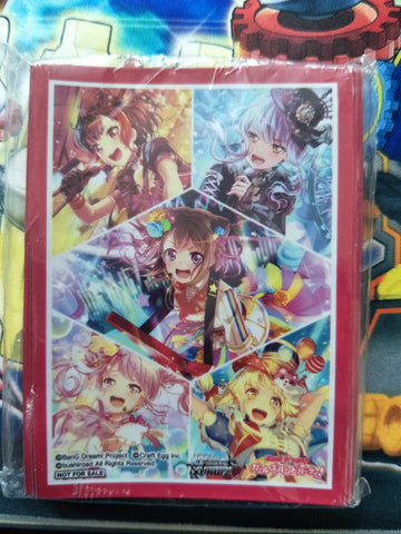 BanG Dream! - Kasumi, Yukina, Aya, Ran & Kokoro - Card Sleeves