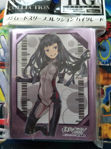 Guilty Crown  - Tsugumi - Card Sleeves