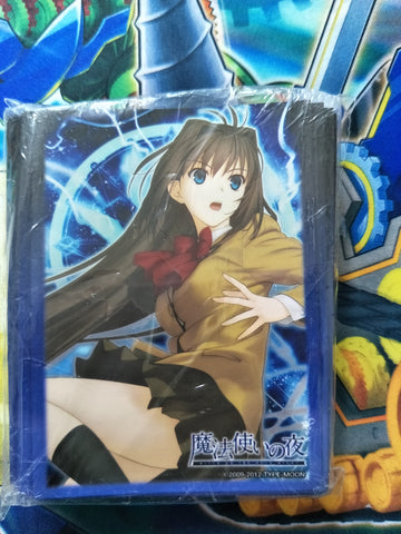 Mahou tsukai no Yoru - Aoko Aozaki - Card Sleeves