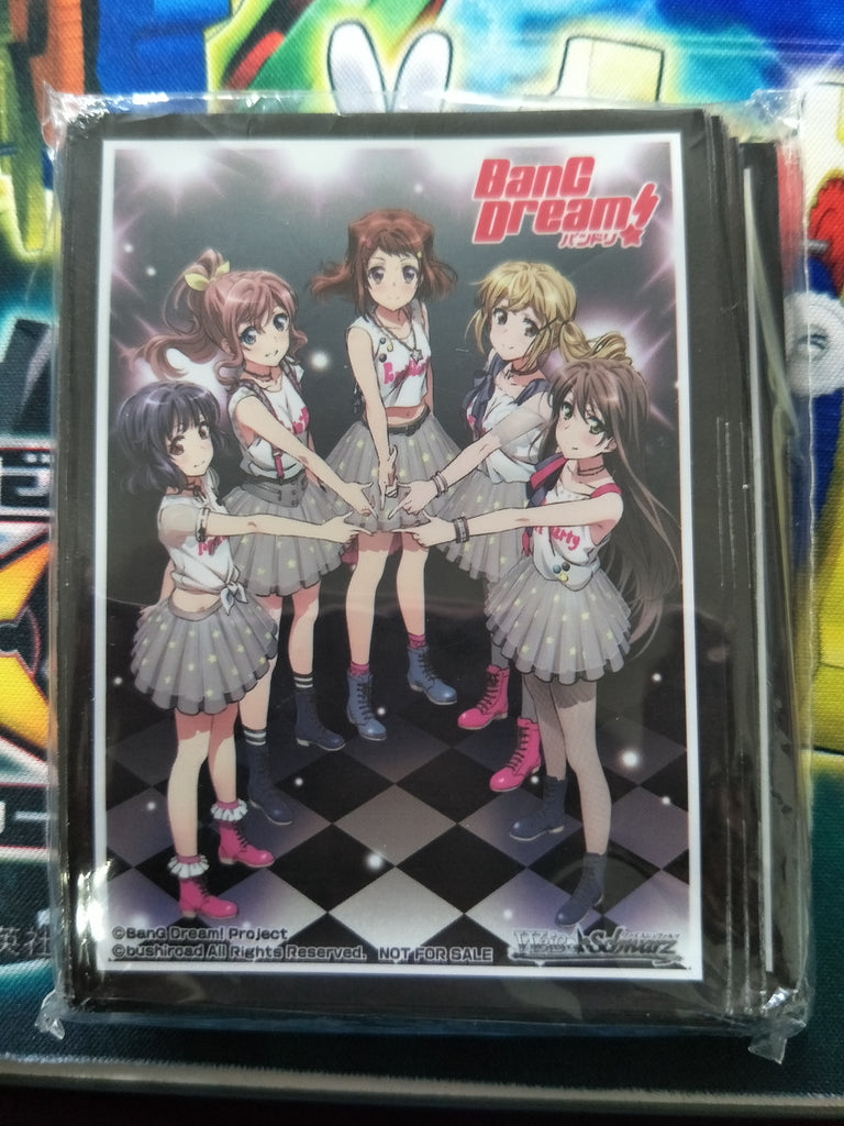 bang dream card sleeves FINAL FANTASY Sleeve Series - #SQkawaii (FFCSS-18) perfect for protecting your cards in style. Bushiroad Sleeve Collection High Grade