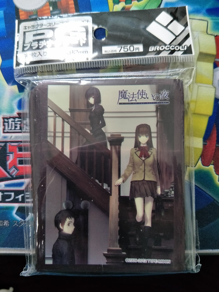 Mahou tsukai no Yoru - Card Sleeves