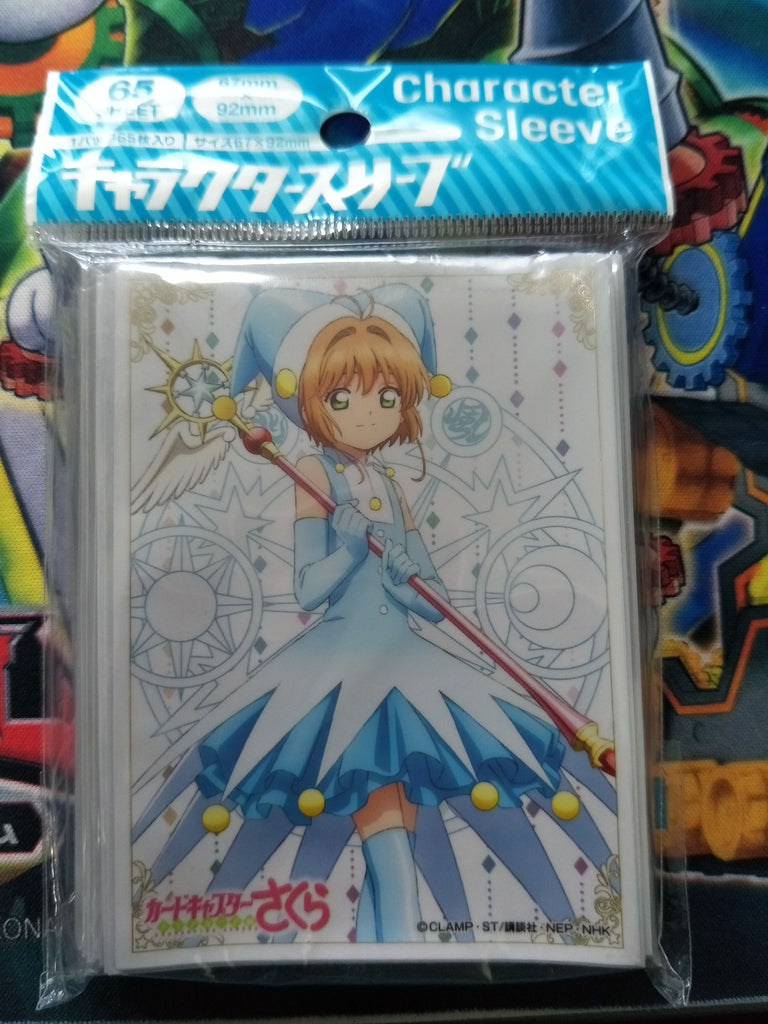 cardcaptor sakura card sleeves Cardcaptor Sakura - Sakura