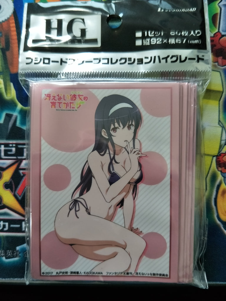 Saekano - Utaha Kasumigaoka -  Card Sleeve