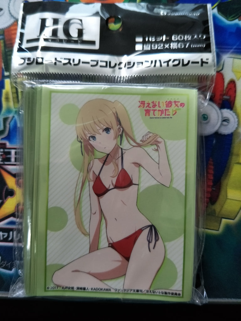 Saekano -  Eriri Spencer Sawamura -  Card Sleeve