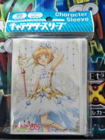 Cardcaptor Sakura  - Sakura - Card Sleeves