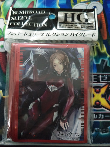 Guilty Crown - Ayase - Card Sleeves