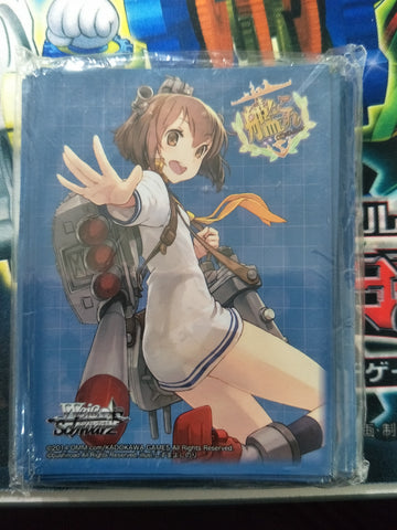 Kantai Collection  - Yukikaze  - Card Sleeves