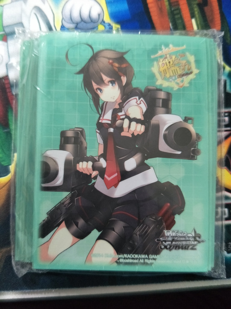 Kantai Collection - Shigure - Card Sleeves Sleever Queen Kantai Collection - Shigure - Card Sleeves Sleever Queen