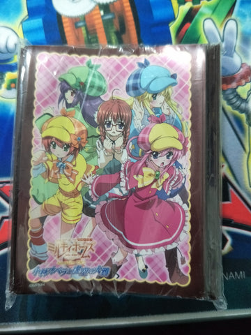 Milky Holmes - Card Sleeves