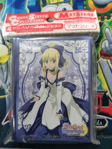 Carnival Fantasia - Saber - Card Sleeves