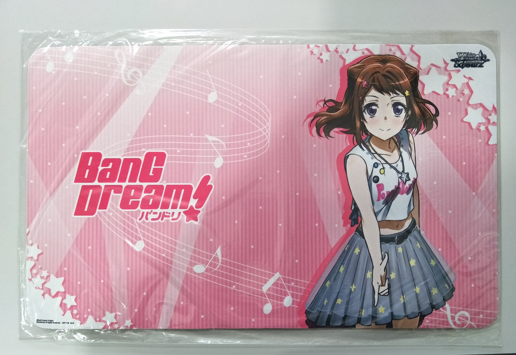 BanG Dream! - Toyama Kasumi - WS Playmat