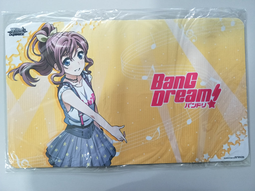 BanG Dream! - Yamabuki Saaya - WS Playmat