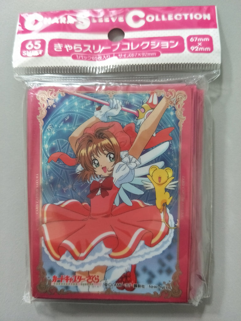 cardcaptor sakura card sleeves Card Captor Sakura - Sakura