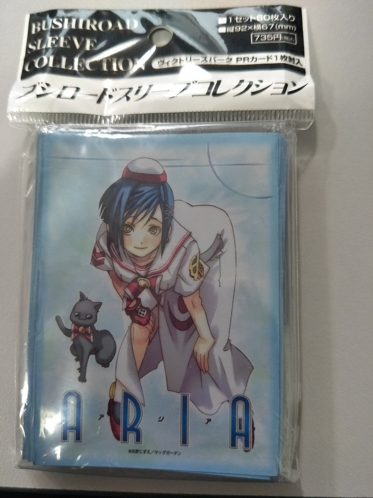 Aria - Aika S. Granzchesta - Card Sleeve