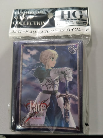 Fate/ Stay Night - Saber - Card Sleeves