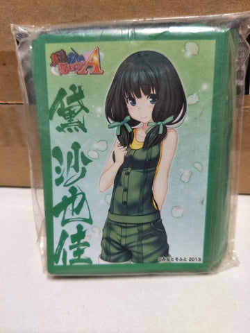 Maji De Watashi Ni Koi Shinasai! A-1 Sayaka Mayuzumi Card Sleeve