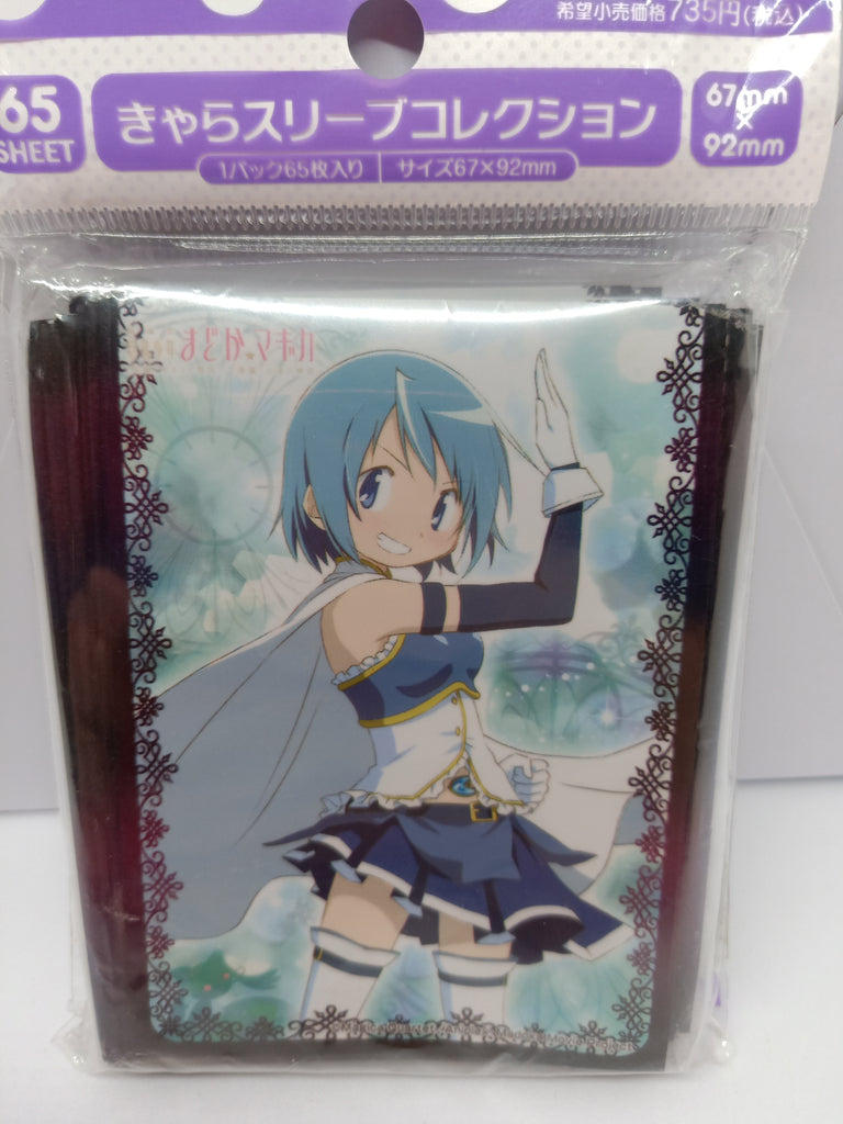 Madoka Magica Miki Sayaka Card Sleeve Madoka Magica Miki Sayaka Card Sleeve