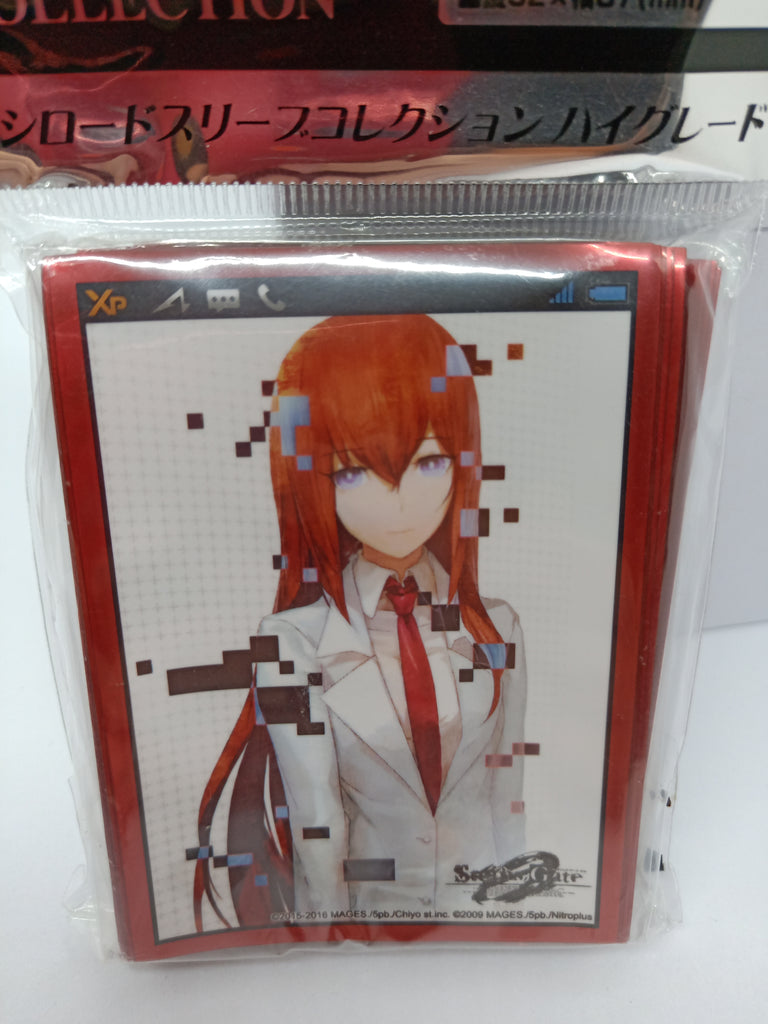 Steins Gate  - Kurisu Amadeus - Card Sleeves