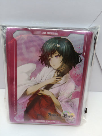 Steins Gate Ruka Card Sleeve