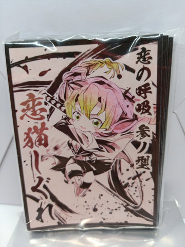 Kimetsu No Yaiba Mitsuri Kanroji Sleeve Comiket