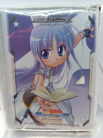 Mahou Shoujo Lyrical Nanoha - Hayate Yagami - Card Sleeves