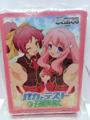 Baka To Test To Shoukanjuu Card Sleeves