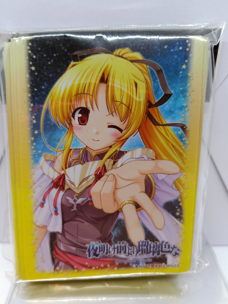 Moonlight Cradle Cynthia Card Sleeve