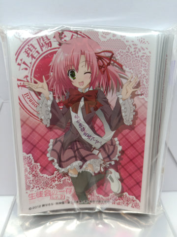 Seitokai no Ichizon - Kurimu - Card Sleeves