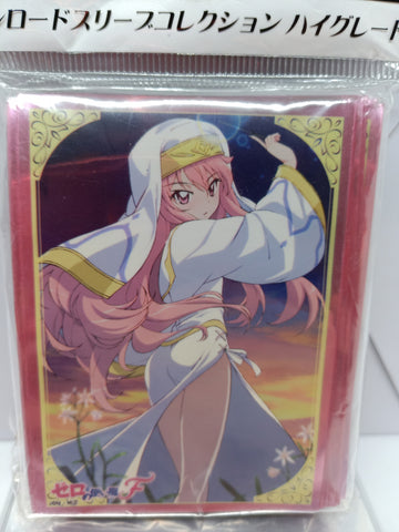 Zero No Tsukaima Louise Card Sleeves