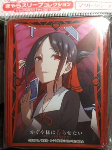Kaguya-sama : Love Is War Kaguya Shinomiya Card Sleeves