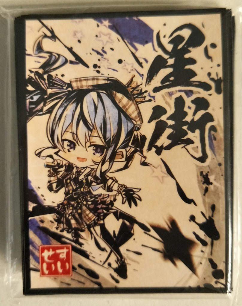 Hololive Gen 0 Kimetsu no Yaiba Hoshimachi Suisei Comiket Card Sleeves Sleever Queen Hololive Gen 0 Kimetsu no Yaiba Hoshimachi Suisei Comiket Card Sleeves Sleever Queen