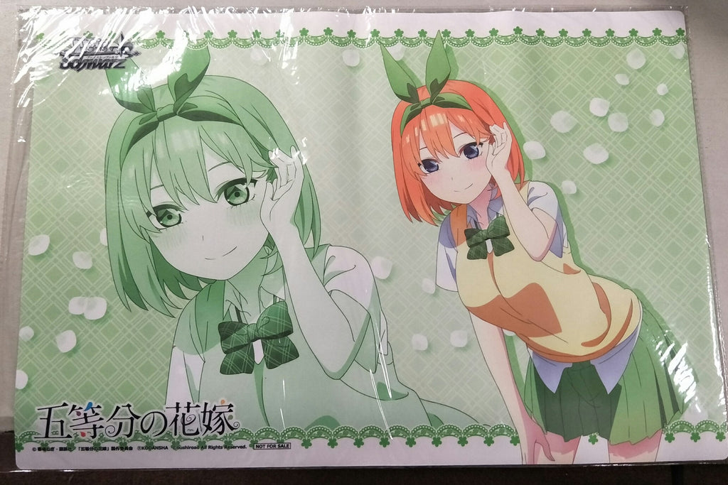 Gotoubun no Hanayome Quintessential quintuplets Nakano Yotsuba WS Weiss Schwarz Playmat