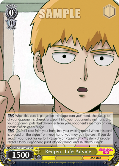 MOB/SX02-007S Reigen: Life Advice