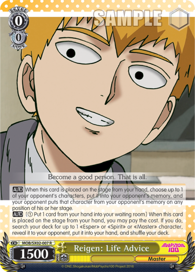 MOB/SX02-007  Reigen: Life Advice