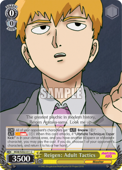 MOB/SX02-011   Reigen: Adult Tactics