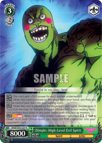 MOB/SX02-027  Dimple: High-Level Evil Spirit