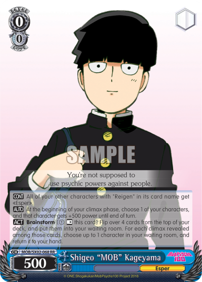 MOB/SX02-068 Shigeo "MOB" Kageyama