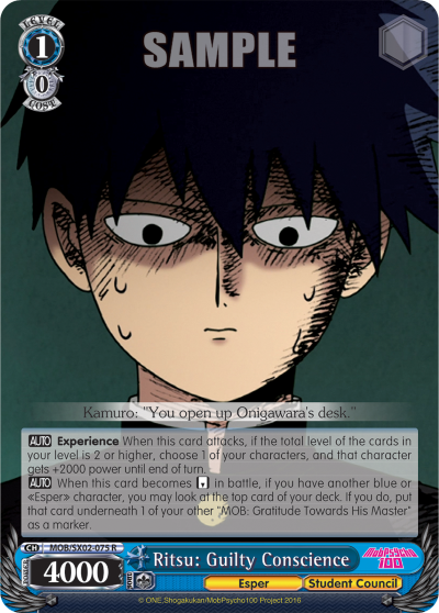 MOB/SX02-075  Ritsu: Guilty Conscience