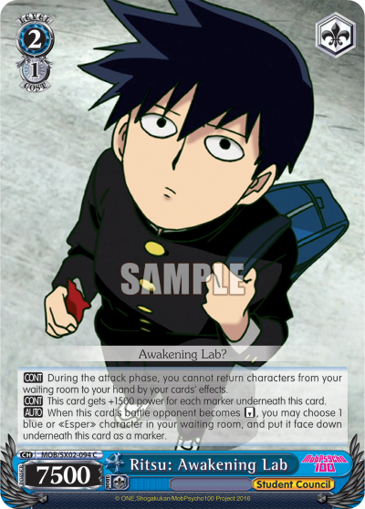 MOB/SX02-094  Ritsu: Awakening Lab