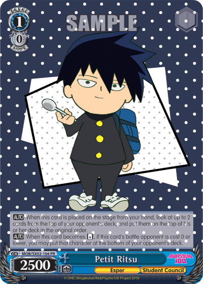 MOB/SX02-104   Petit Ritsu