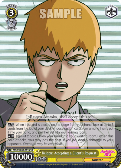 MOB/SX02-T03S  Reigen: Accepting a Client's Request