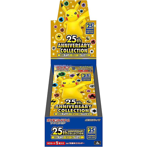 Pokemon Card Game TCG Sword & Shield S8a 25th Anniversary Collection Booster BOX
