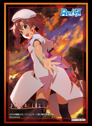 mtg card sleeves anime Amazon.com: Vorinclex 50 PCS Holographic for Top Loading Trading Card Sleeves Deck Protector for PTCG Game Cards 6792mm(Kamisato Ayaka) free and camera Anime Cat Warlock Card Sleeves