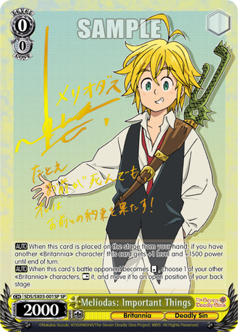 seven deadly sins card sleeves Sleeves - Officially Licensed Seven Deadly Sins Sleeves - Confrontation