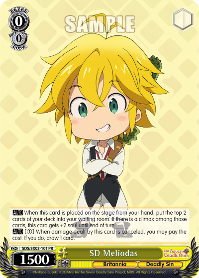 SD Meliodas(SDS/SX03-101)